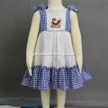 /msite/products/detail/productid/57262983/id/527396.html